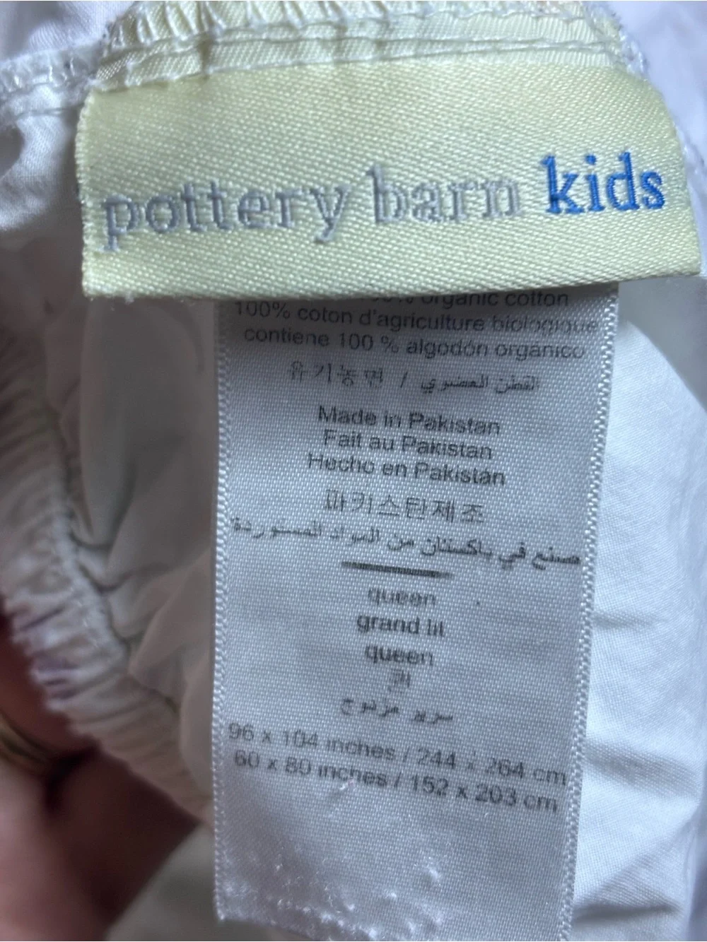 Mystical Unicorn Fitted Sheet - 100% Organic Cotton
